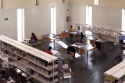 Biblioteca José Hierro