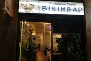 Restaurant Corea BIBIMBAP