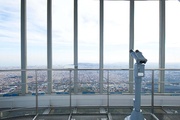 Mirador de la Torre de Collserola